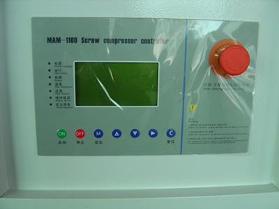 Винтовой безмасляные компрессор с частотной преобразовательной скоростью (ЧПС) 